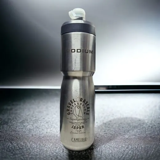 Engraved water bottle